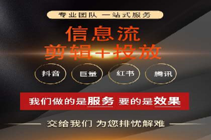 百度竞价推广运营实战技巧：如何优化广告投放时间