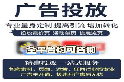 百度竞价推广效果显著的公司案例